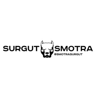 🏁 SMOTRA🇷🇺SURGUT🏁 Автоклуб