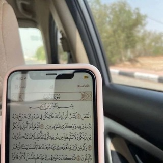 مِيرَال 𖧧࣪.
