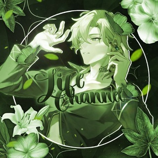{ ℜ𝔢𝔰𝔱 } ᴸᶦᶠᵉ｟「Ꮥn͟͟𝔞𝕶٤𓆗ร𝗿𝓪p̶̶⌇