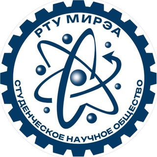 СНО РТУ МИРЭА