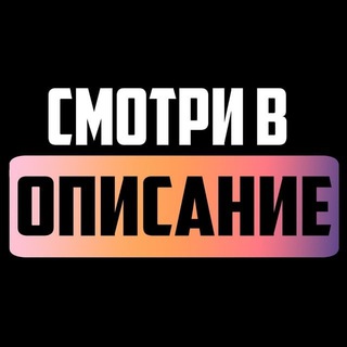 Секс Одинцово