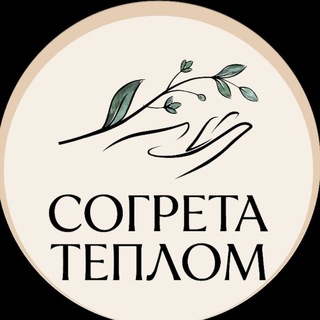 SoapSecret | Натуральная уходовая косметика и мыло с нуля