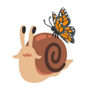 эскарго🐌