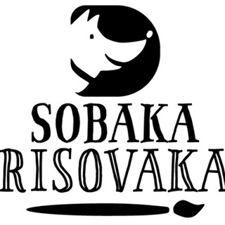 Аватар канала Собака-рисовака @sobaka_risovaka