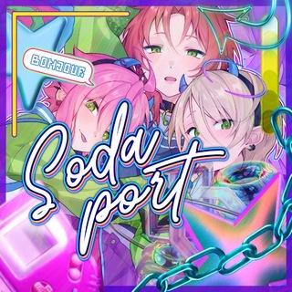@ 𝒮𝑶𝑫𝑨 𝑷𝑶𝑹𝑻 ᵈᵏᵐ
