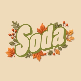 SODA Текстильщики ЖК Волжский парк