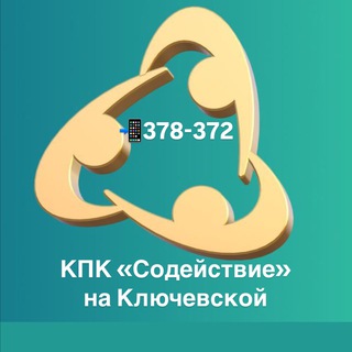 Господдержки семьям с детьми, законно! Недвижимость в Москве и Санкт-Петербурге! Ипотеки!
