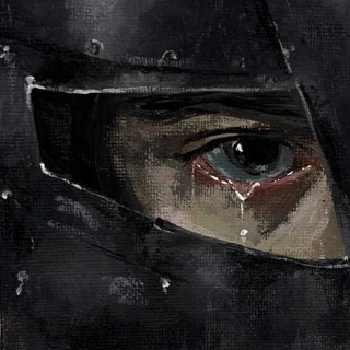 بِقْايا نسيانۡ