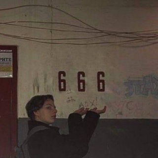 666