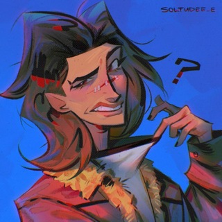solitudee