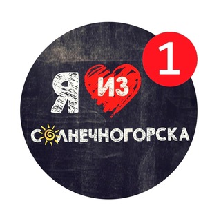 Солнечногорск Новости