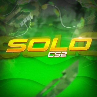 Solo Cs2😎