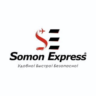 SOMON EXPRESS