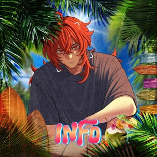 𝐈𝐧𝐟𝐨 ๛ 𝐒𖤓𝐍𝐇𝐀𝐑