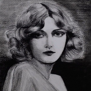 سیه‌چشم