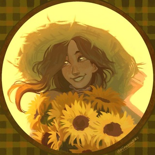 🌻НАЯВНІСТЬ🌻