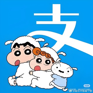 【赚钱联盟】低门槛零风险暴利灰产赚钱项目