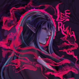 кофейня эльфа|рест🎐