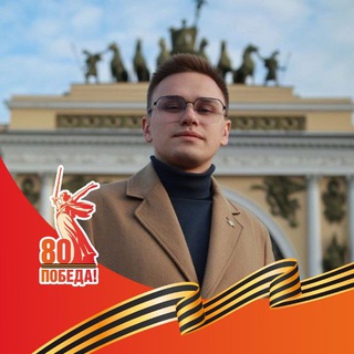 СОРОКИН - о школе и жизни👨‍🏫