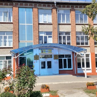 МБОУ СОШ N3 а.Егерухай