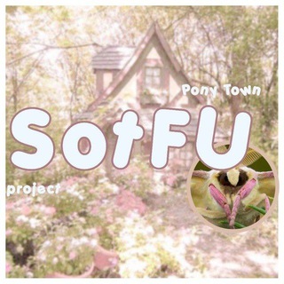 ◤SotFU◥ Saviors of the Fading Universe - Спасители угасающей Вселенной