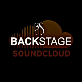 БЭКСТЕЙДЖ SoundCloud