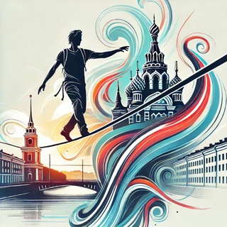 Слэклайн СПБ | Санкт-Петербург Slackline