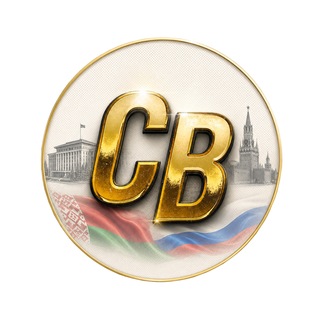Вече
