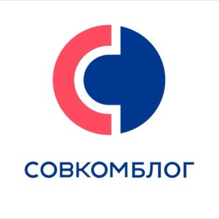Аватар канала Карты, деньги, 2-НДФЛ @sovcomblog