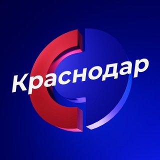 Совкомбанк. Курсы наличной валюты. Краснодар