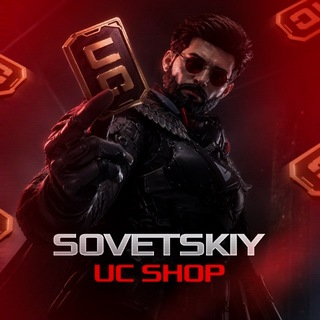 𝐒𝐎𝐕𝐄𝐓𝐒𝐊𝐈𝐘 𝐔𝐂 𝐒𝐇𝐎𝐏
