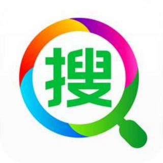 🔥中文搜群🔥群组导航🔥中文导航🇨🇳