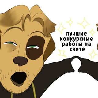 СевПаршив наших дней