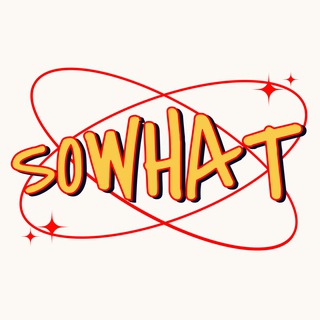 SO WHAT CDT