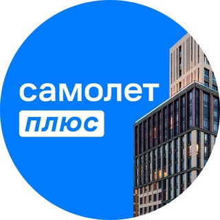 Квартирные решения