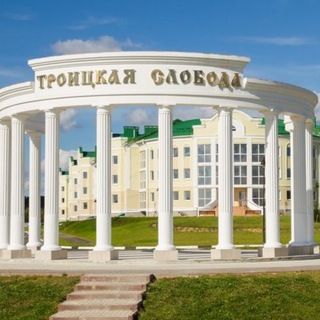 Троицкая слобода. Сергиев Посад
