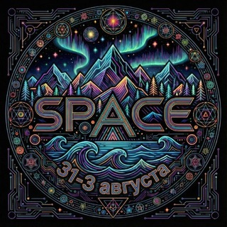 SPACE