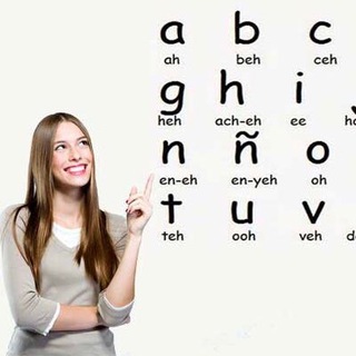 یادگیری زبان اسپانیایی