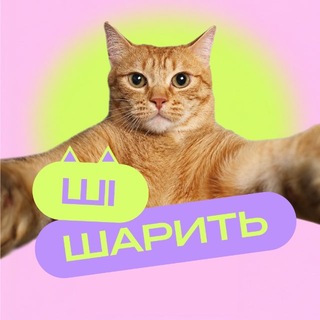 ШІ шарить NeuroSpark