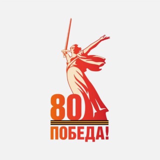 Спартак Кущетеров