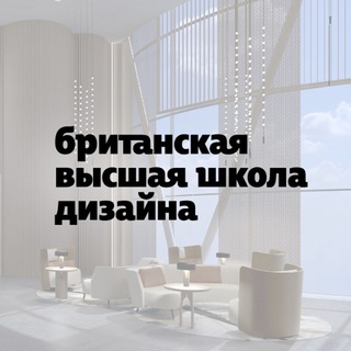 spatial.britanka