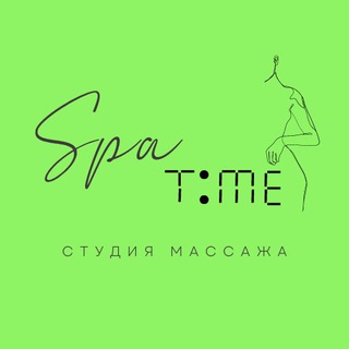 ☘️☘️☘️Студия массажа SPA T:me