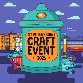 Craft Event