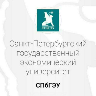 Филиал СПбГЭУ в Кизляре