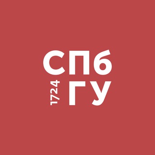 Что там в СПбГУ