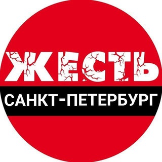 🔞Санкт-Петербург Жесть🔞 Самые горячие новости Питер в учебной академии взорвался боеприпас Военная академия Санкт-Петербург