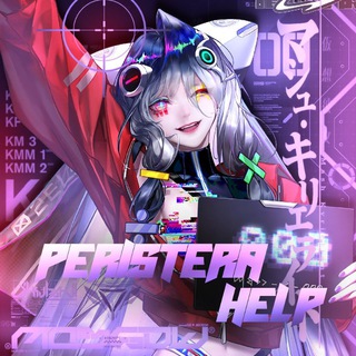 SP @peristerahelp