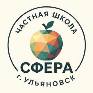 Школа будущего «Сфера»| Семейное обучение