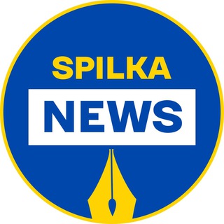 SPILKA News
