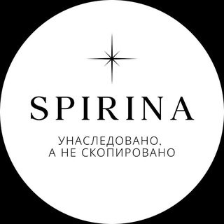 ТАЙ-ДАЙ АРТ СПИРИНА